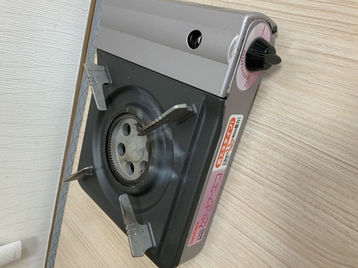 カセットコンロ