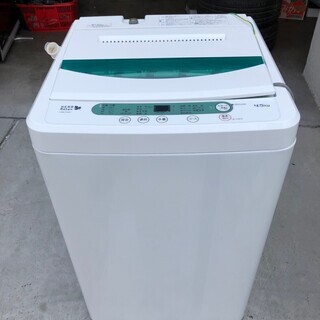 YAMADA ヤマダ電機 洗濯機 YWM-T45A1 2019年