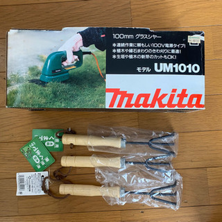 お取引き中！！マキタ芝生バリカン UM1010 芝刈り