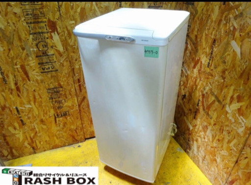 (4759-0)三菱 ミツビシ 電気冷凍庫 MF-U12E-W 2004年製 122L W480D582H1124 中古品 厨房 家電