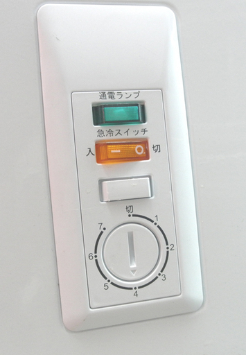 上開き 冷凍ストッカー 103L 幅57 2018年製 ハイアール JF-NC103F