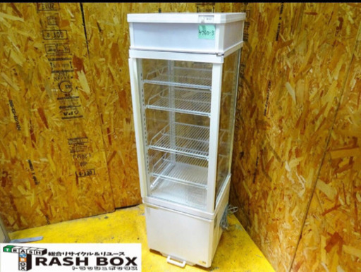 (4760-3)お引き取り限定 パナソニック 4面ガラス 冷蔵ショーケース SSR-165BN 2018年製 業務用 冷蔵庫 中古品 厨房機器 飲食店 店舗