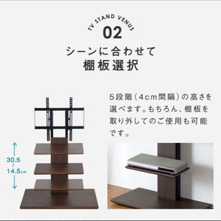 テレビ台 テレビスタンド 壁寄せ ロータイプ テレビボード キャ...