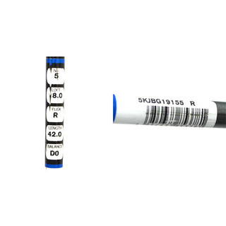 0220338998☆ミズノ 良品 フェアウェイウッド SURE DD-5 右利き用 FLEX-R