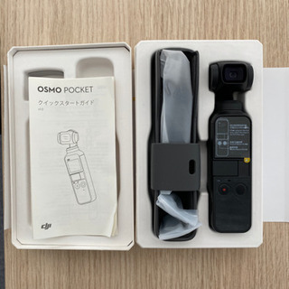 Osmo Pocket と　アクセサリーマウント