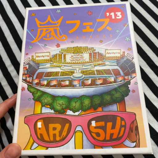 嵐　初回限定版DVDとBlu-ray2組セット