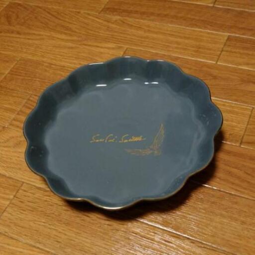 斎藤三才　非売品　器　食器　お皿
