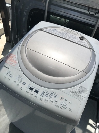 取引中2016年製東芝マジックドラム洗濯乾燥機容量9キロ美品。千葉県内配送無料。設置無料。