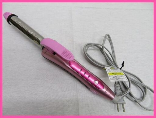 カールもストレートも自由自在 コイズミの２wayヘアアイロンをお安くお譲りいたします リッチ 宇都宮の美容家電 ヘアケア の中古あげます 譲ります ジモティーで不用品の処分