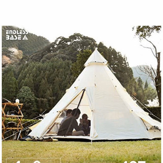 テント  ベージュ