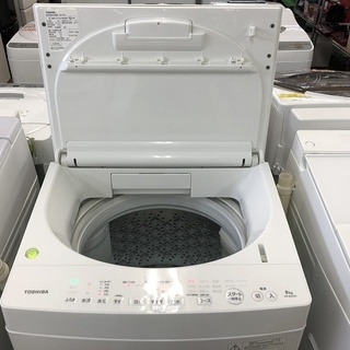 美品【 TOSHIBA 】東芝 マジックドラム 洗濯8.0kg 全自動洗濯機 DDインバーター フラットなガラストップデザイン AW-8D5 美品【 TOSHIBA 】東芝 マジックドラム 洗濯8.0kg 全自動洗濯機 DD