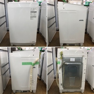 美品【 TOSHIBA 】東芝 マジックドラム 洗濯8.0kg 全自動洗濯機 DDインバーター フラットなガラストップデザイン AW-8D