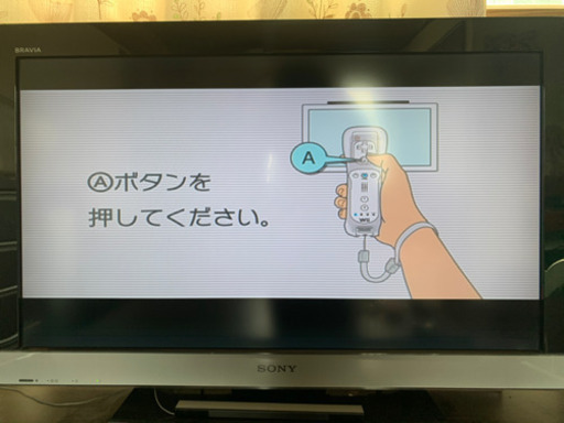 Wii ソフト3本 モーションプラス付き