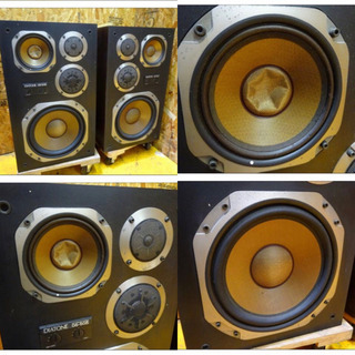 (4762-0)動作未確認 現状品 DIATONE ダイヤトーン 4ウェイ ブックシェルフ スピーカー DS-505 ペア 音響機器 二