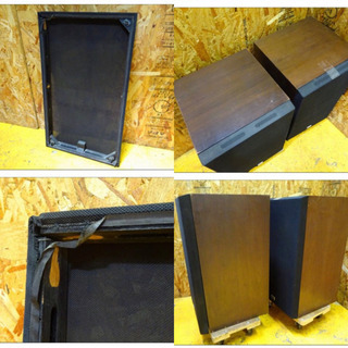 (4762-0)動作未確認 現状品 DIATONE ダイヤトーン 4ウェイ ブックシェルフ スピーカー DS-505 ペア 音響機器 二