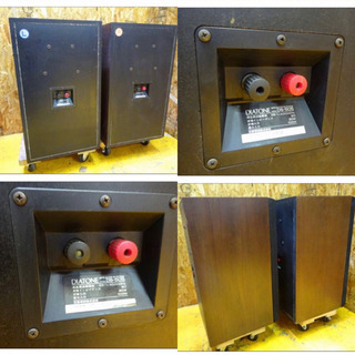 (4762-0)動作未確認 現状品 DIATONE ダイヤトーン 4ウェイ ブックシェルフ スピーカー DS-505 ペア 音響機器 二