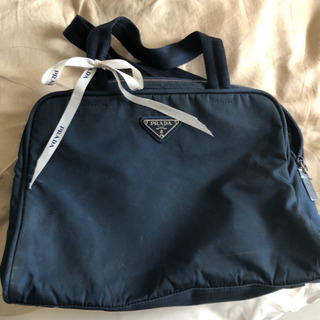 PRADA Sport Bag
