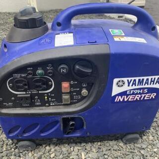 アウトレット ☆発電機☆海☆キャンプ☆釣り☆アウトドア☆