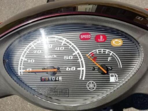 仙台市若林区若林～美車‼️ヤマハJOG/低燃費4サイクル/低走行車/BOX付/仙台リサイクルショップの通販はau PAY マーケット - 輸入雑貨のネットストア Co.Ltd. | au PAY マーケット－通販サイト