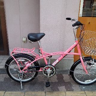 LOISIR[ロワジール]20吋 コンパクト自転車 外装6段/ピンク