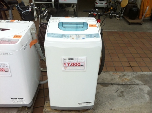 2011年製　HITACHI　洗濯機　中古　5.0㎏