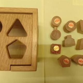木製 知育玩具