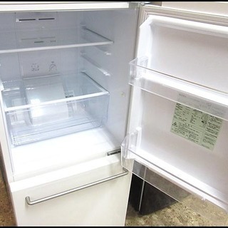 無印良品】 MUJI 2ドア 冷蔵庫 157L MJ-R16A 深澤直人デザイン 2016年製