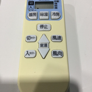 北1051 日立 ルームエアコン RAS-AS22A 主に6畳