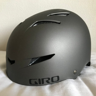 Giro Flak ヘルメット　Sサイズ　新品　小さな傷あり