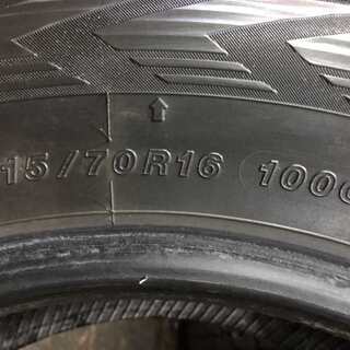 YOKOHAMA ice GUARD G075 215/70R16 16インチ スタッドレス 4本 RAV4 クルーガー ハリアー エレメント等 (VTJ133) クレジットカード QR決済可能