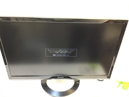 魅了 【送料無料・設置無料サービス有り】アウトレット液晶テレビ SHARP 中古 LC-22K30 液晶テレビ