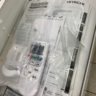 日立 RAS-AJ22H 白くまくん 冷暖房兼用 エアコン 2019年製