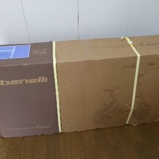 値下げしました。(新品！)折りたたみ電動自転車(ベネリ)