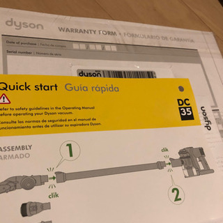 dyson DC35 フトン用ツール含め7点のセット 楽天市場】ダイソン dc35