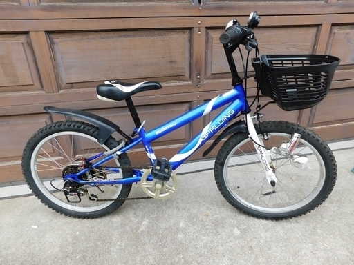「取引終了]子供用自転車　２０インチ　６段変速