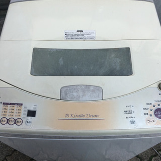 三菱　洗濯機　7キロ