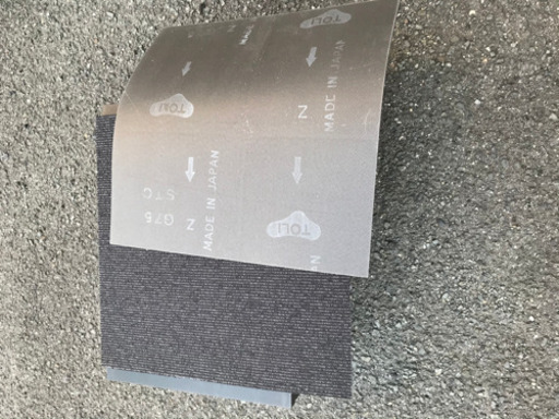 未使用タイルカーペット　40枚
