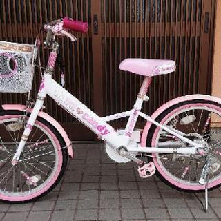 子供用 18インチ自転車 (女児用ホワイトピンク) 補助輪、スタ...