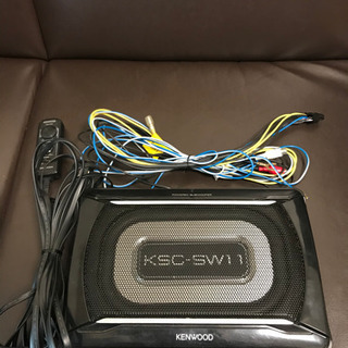 KENWOOD KSC-SW11 サブウーファー