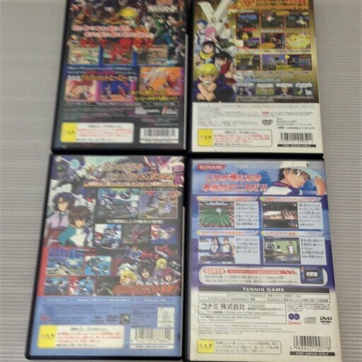 プレステ2用漫画原作ゲームまとめ 金色のガッシュベル Naruto ナルティメットヒーロー 機動戦士ガンダムseed テニスの王子様 マッターホルン 園田のテレビゲーム Ps2 の中古あげます 譲ります ジモティーで不用品の処分