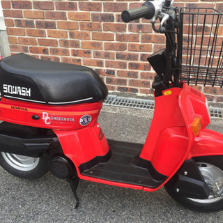 オーダー有難う御座います！スカッシュ 純正オリジナル綺麗と思います