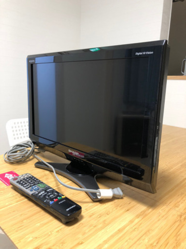 シャープ20型液晶テレビ