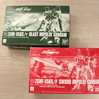 中袋 未開封 ZGMF-X56S/β ZGMF-X56S/γ 2個セット HG COSMIC ERA ソード 