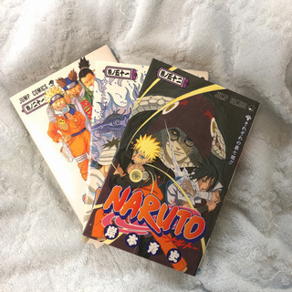 NARUTO 21巻&51巻&52巻