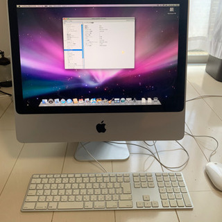 iMac 8.1 キーボード　マウス付き　5/15迄