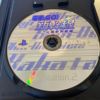 Ps2 電車でgo 新幹線 山陽新幹線編 プレイステーション2 ゲームソフト だいふくまる 八潮のテレビゲームの中古あげます 譲ります ジモティーで不用品の処分 Ps2 電車でgo 新幹線 山陽新幹線編 プレイステーション2 ゲームソフト だいふくまる 八潮のテレビゲームの中古あげます 譲ります ジモティーで不用品の処分