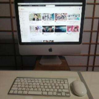 IMAC2008　EARLY　シルバー　20インチ　OS　ELC...