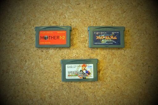 ゲームボーイアドバンスsp カセット3つ 専用ソフトケース付 ゴロ 京都のポータブルゲーム ゲームボーイアドバンス の中古あげます 譲ります ジモティーで不用品の処分