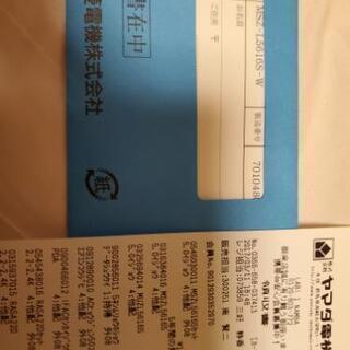 【2017年製】18畳用の大型エアコン、保証付きです！