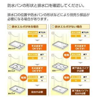 (ご要望)(中古家具家電セット)(代行配送可能))(格安配送)(簡易な設置可能)(カード払い可能)